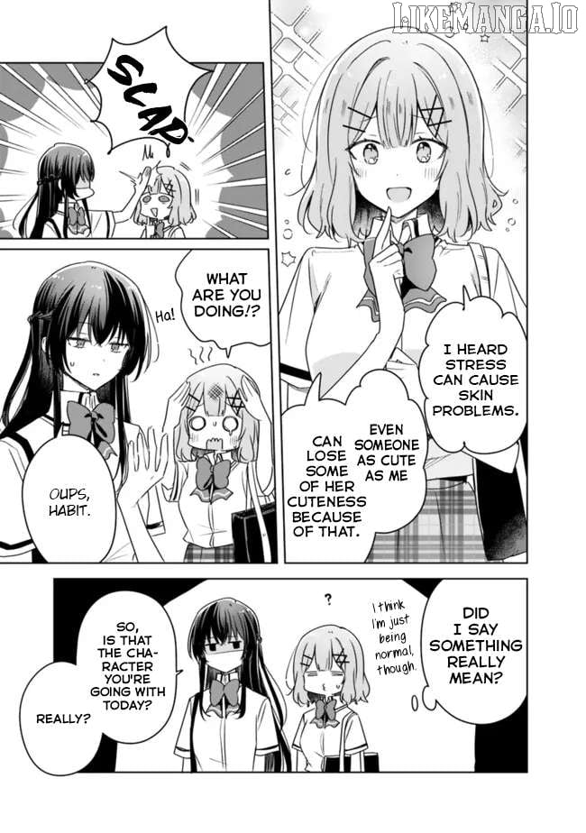 There's No Way I Can Have A Lover! Chapter 66 - page 7