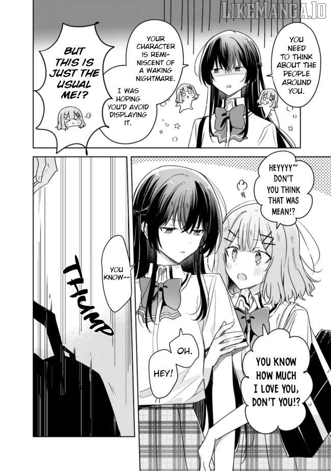 There's No Way I Can Have A Lover! Chapter 66 - page 8