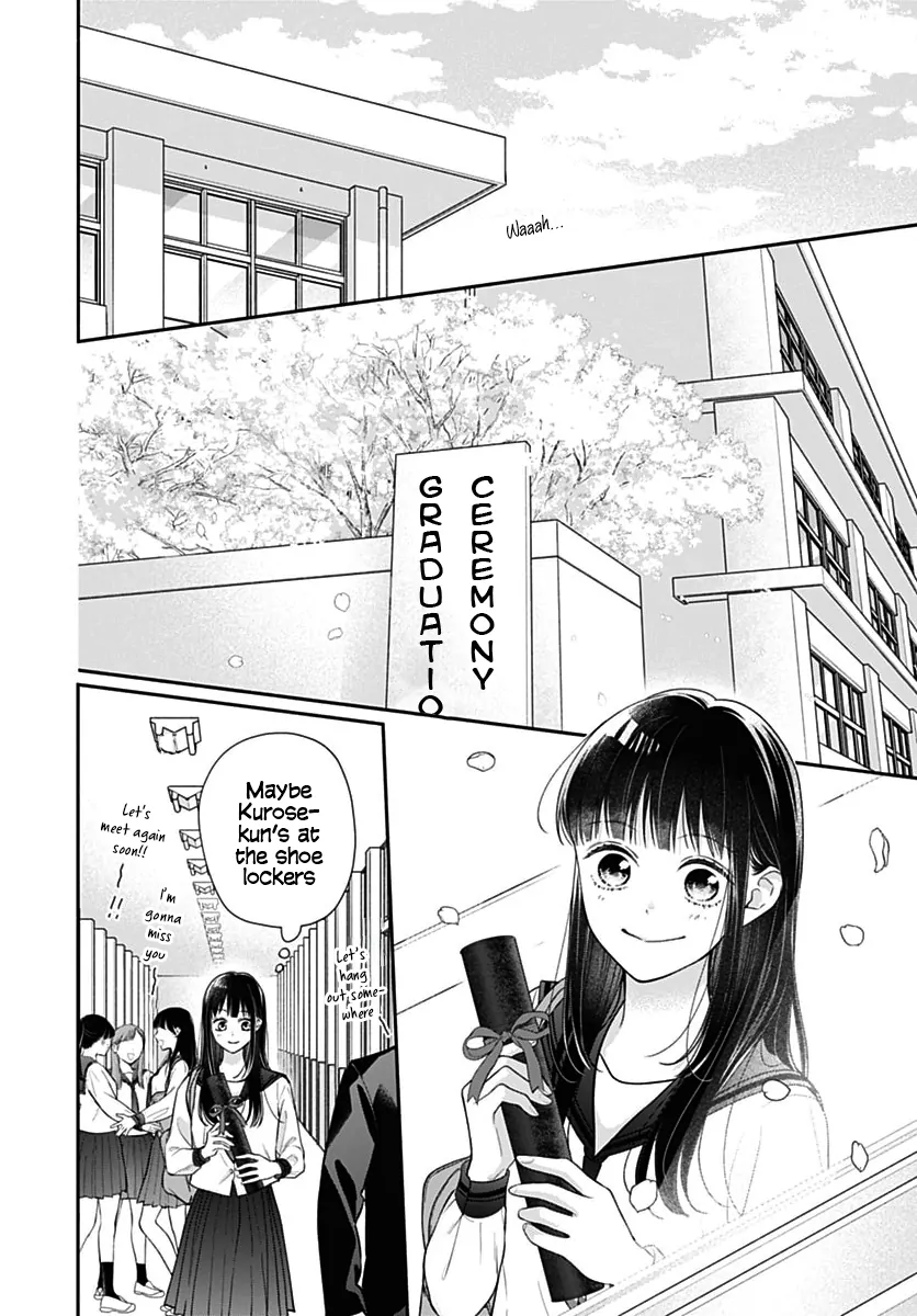 Pink To Habanero Chapter 83 - page 14