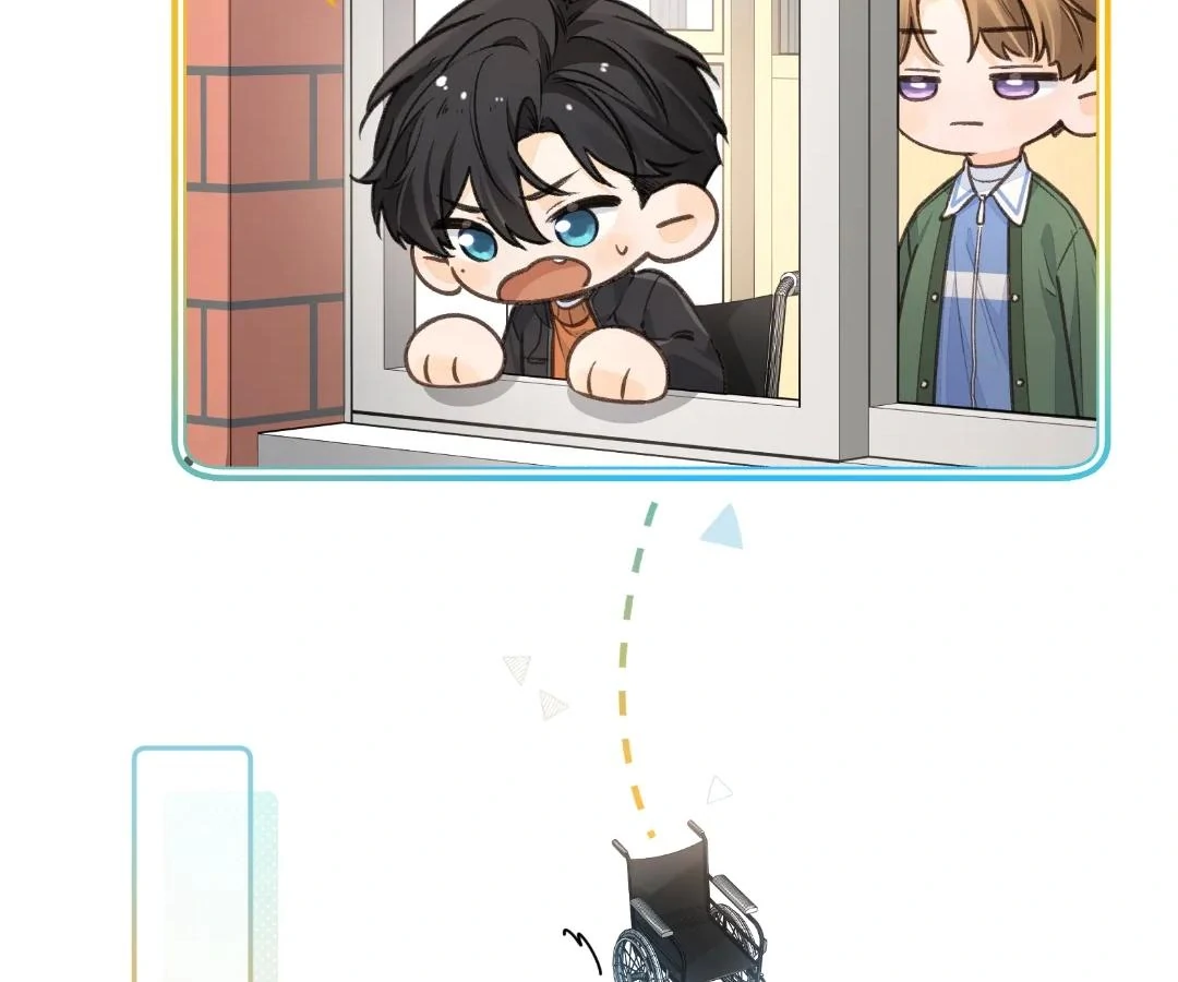 I Just Want To Mooch Off Your Luck Chapter 87 - page 45