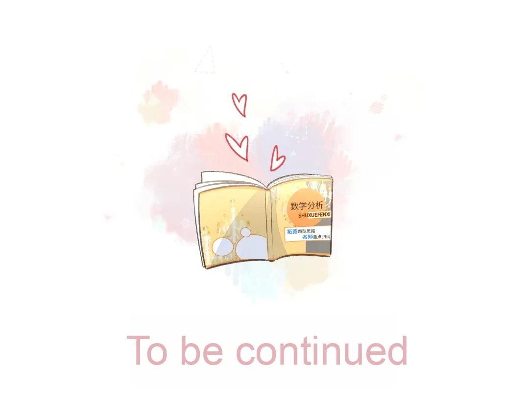 I Just Want To Mooch Off Your Luck Chapter 87 - page 54