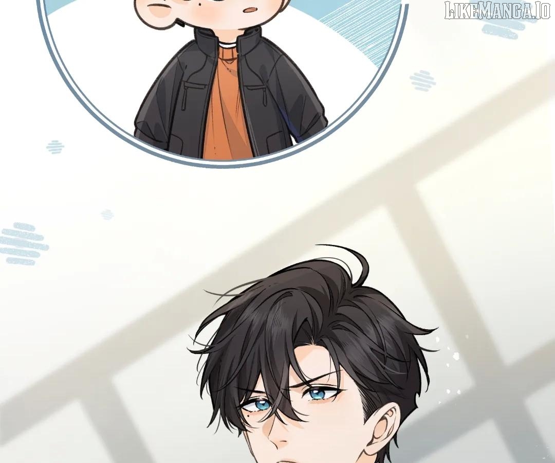 I Just Want To Mooch Off Your Luck Chapter 86 - page 47