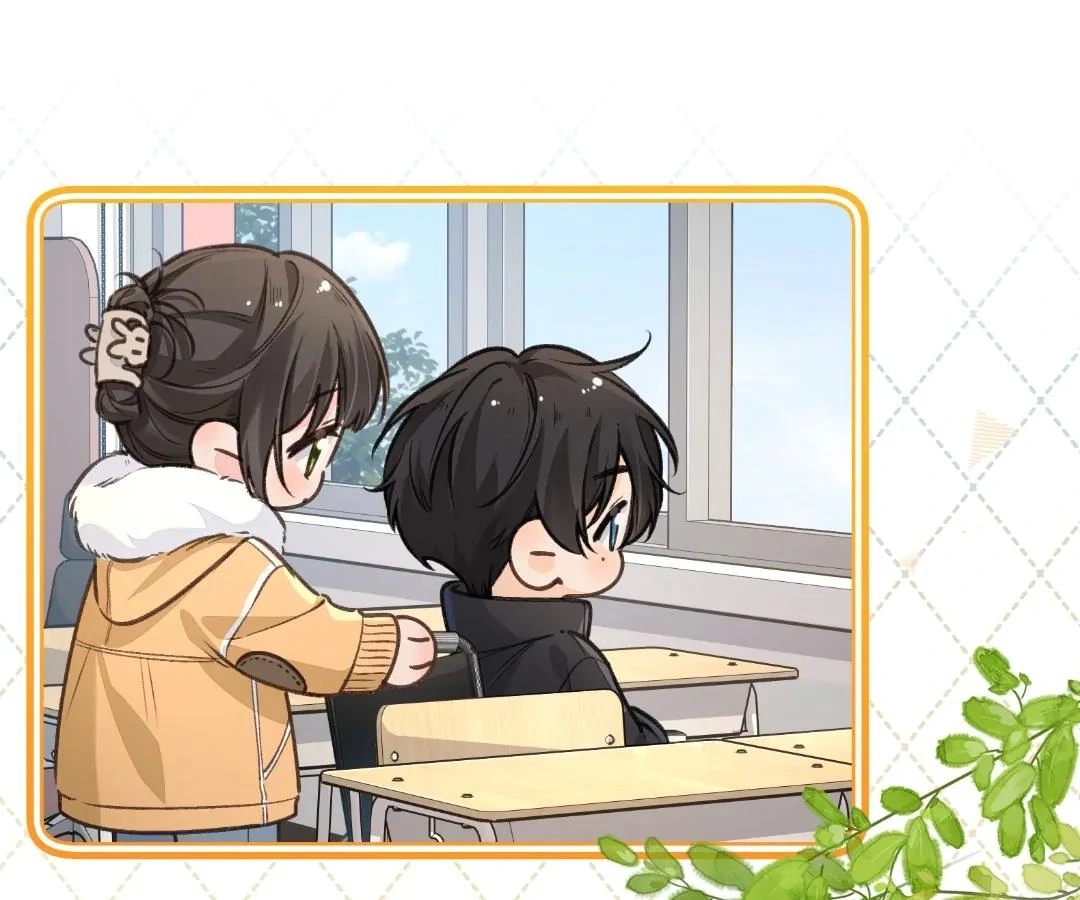 I Just Want To Mooch Off Your Luck Chapter 85 - page 19