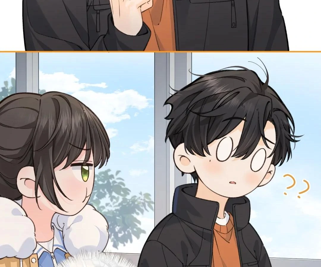 I Just Want To Mooch Off Your Luck Chapter 85 - page 30