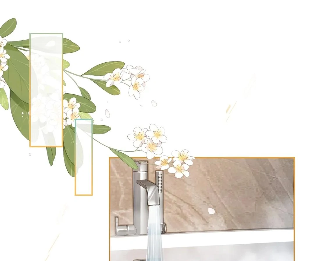 I Just Want To Mooch Off Your Luck Chapter 84 - page 14