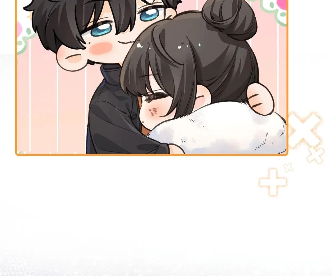 I Just Want To Mooch Off Your Luck Chapter 84 - page 4