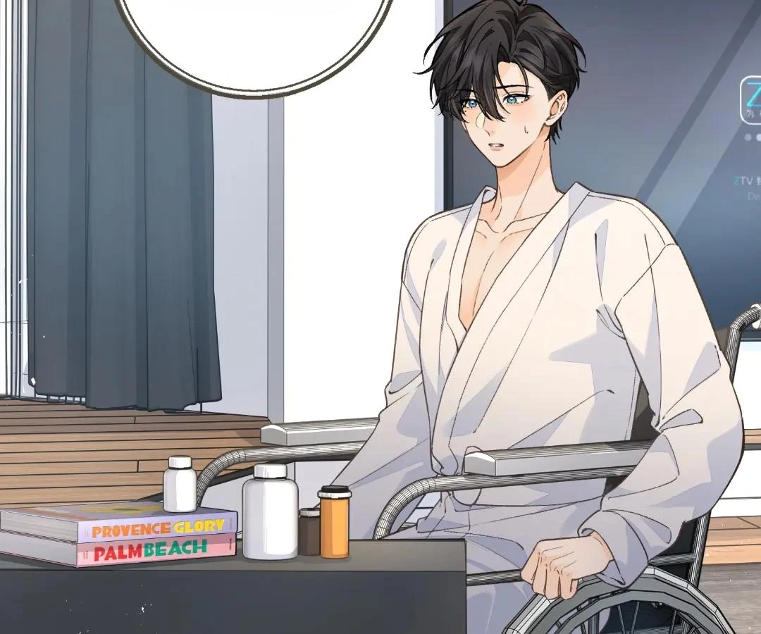 I Just Want To Mooch Off Your Luck Chapter 84 - page 44