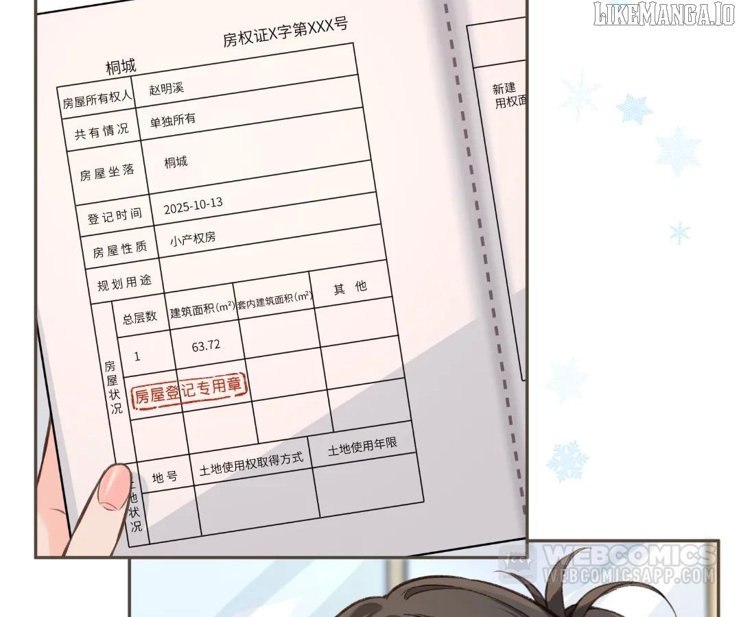 I Just Want To Mooch Off Your Luck Chapter 79 - page 11