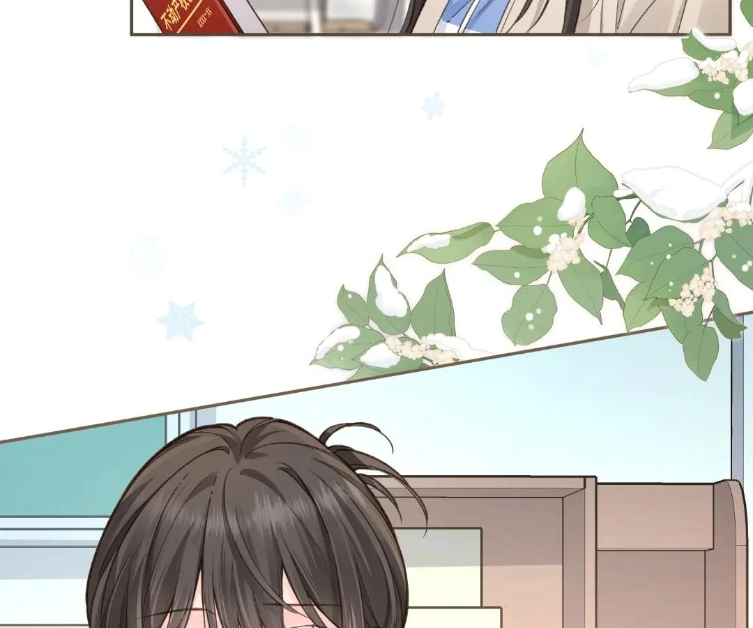 I Just Want To Mooch Off Your Luck Chapter 79 - page 13