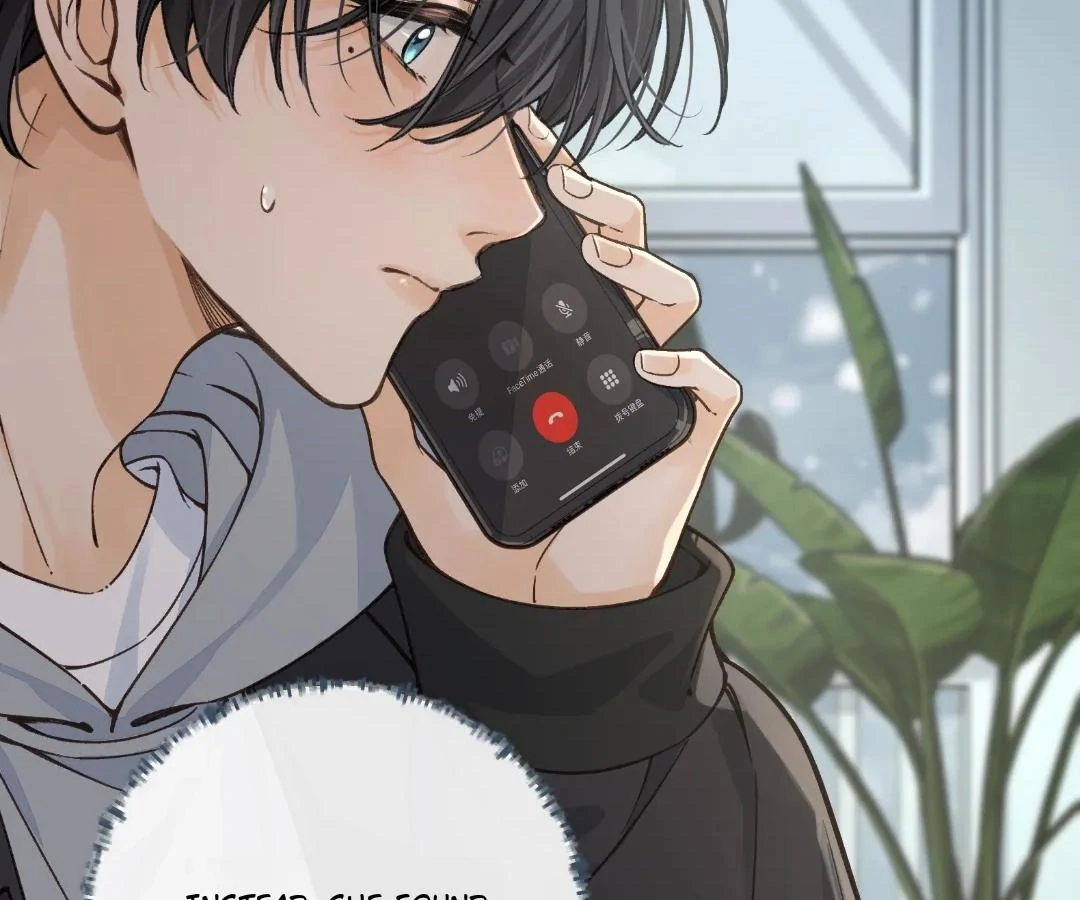 I Just Want To Mooch Off Your Luck Chapter 79 - page 48