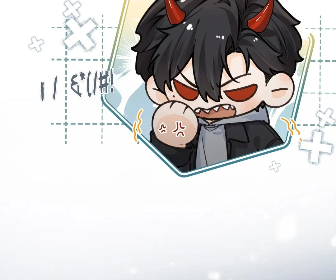 I Just Want To Mooch Off Your Luck Chapter 78 - page 36