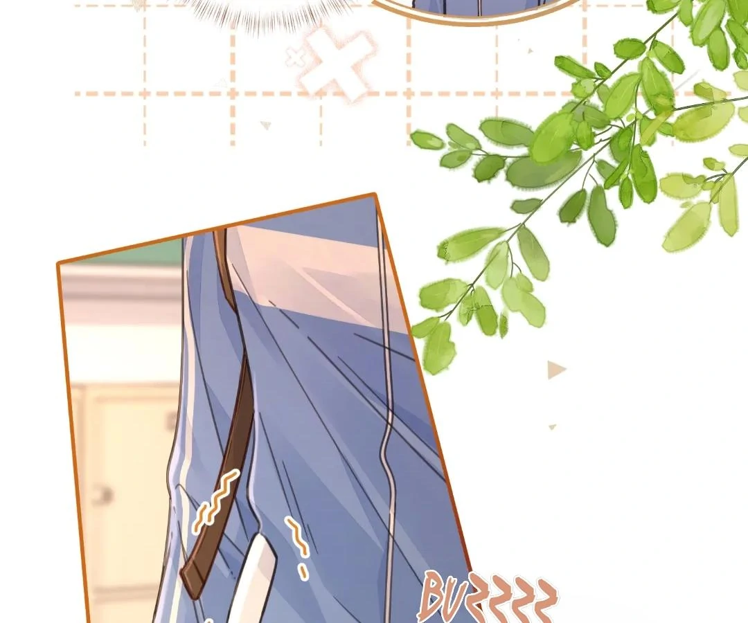 I Just Want To Mooch Off Your Luck Chapter 74 - page 47