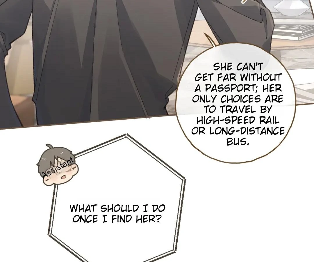 I Just Want To Mooch Off Your Luck Chapter 71 - page 16