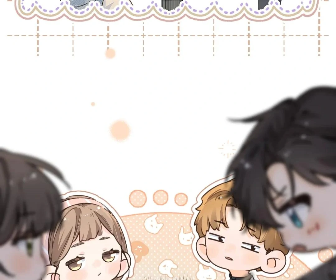 I Just Want To Mooch Off Your Luck Chapter 70 - page 46