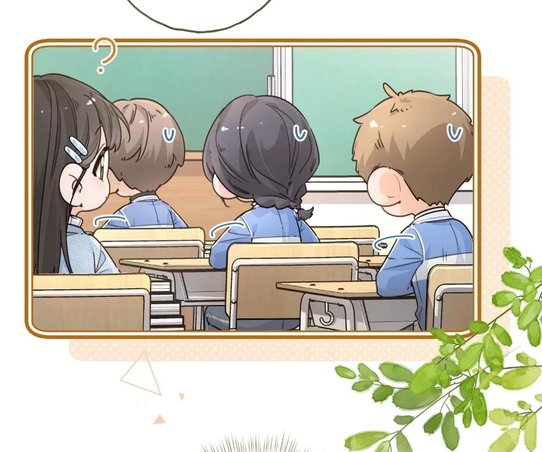 I Just Want To Mooch Off Your Luck Chapter 70 - page 7