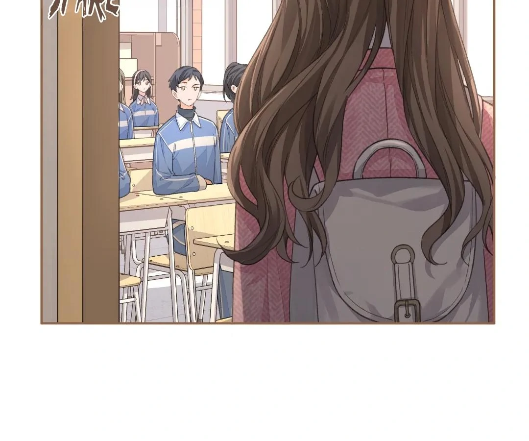 I Just Want To Mooch Off Your Luck Chapter 68 - page 50