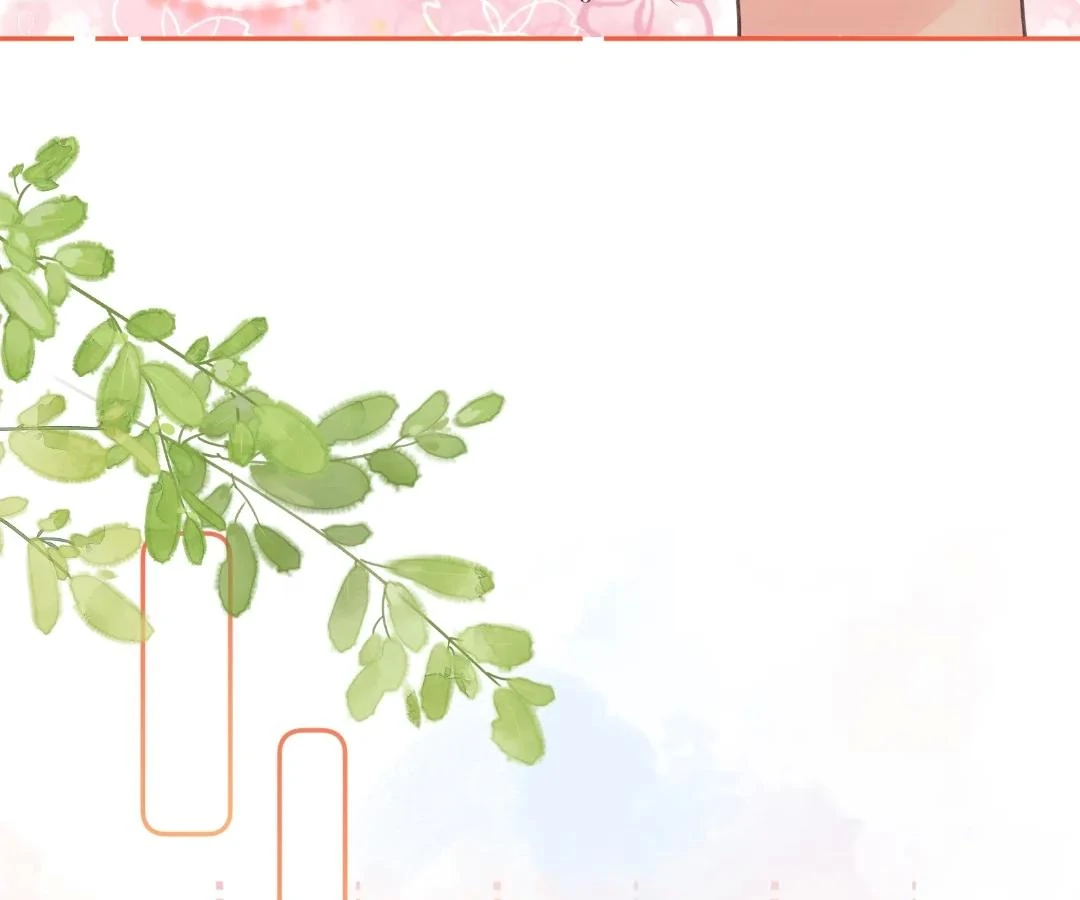 I Just Want To Mooch Off Your Luck Chapter 66 - page 47