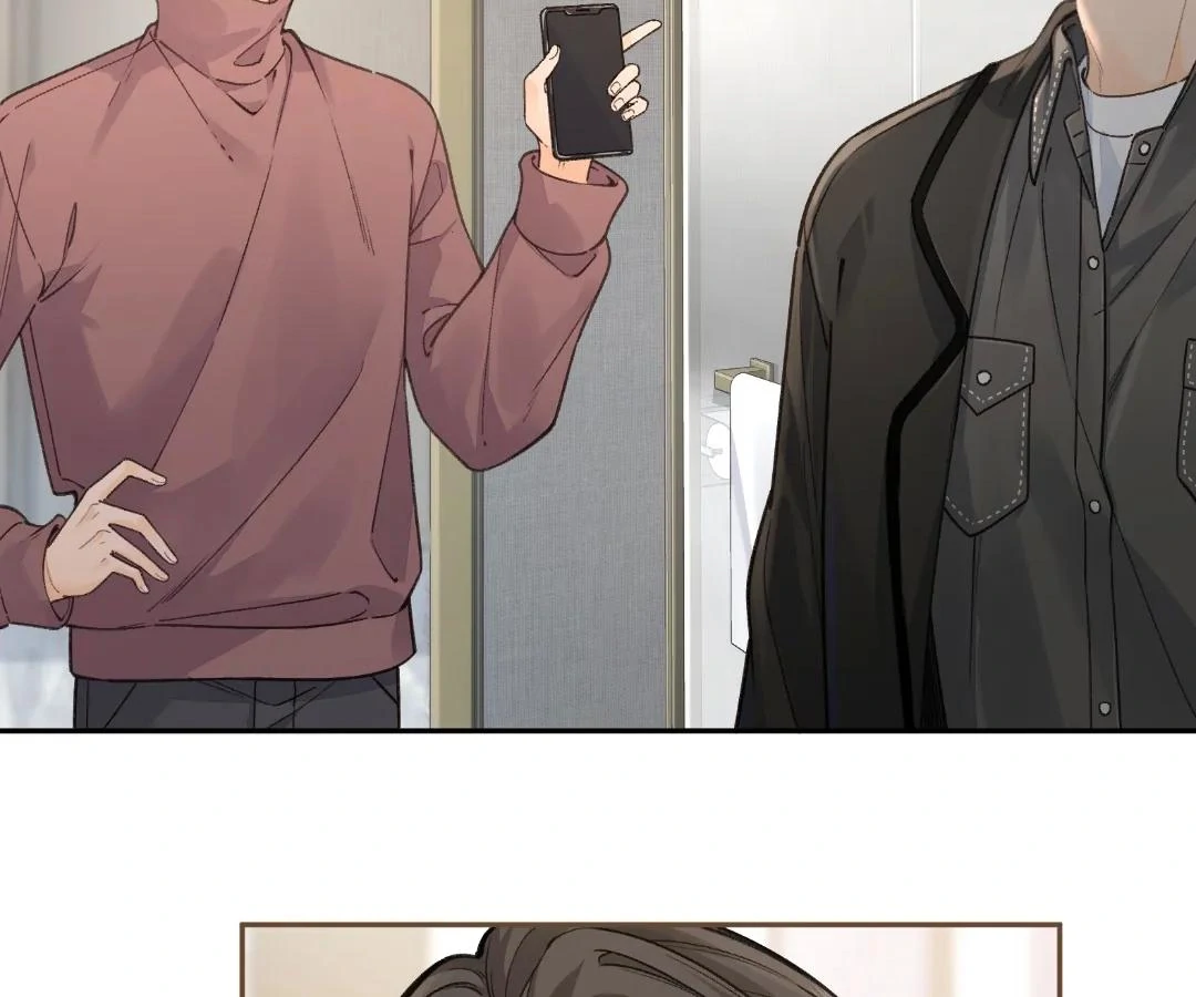 I Just Want To Mooch Off Your Luck Chapter 65 - page 5