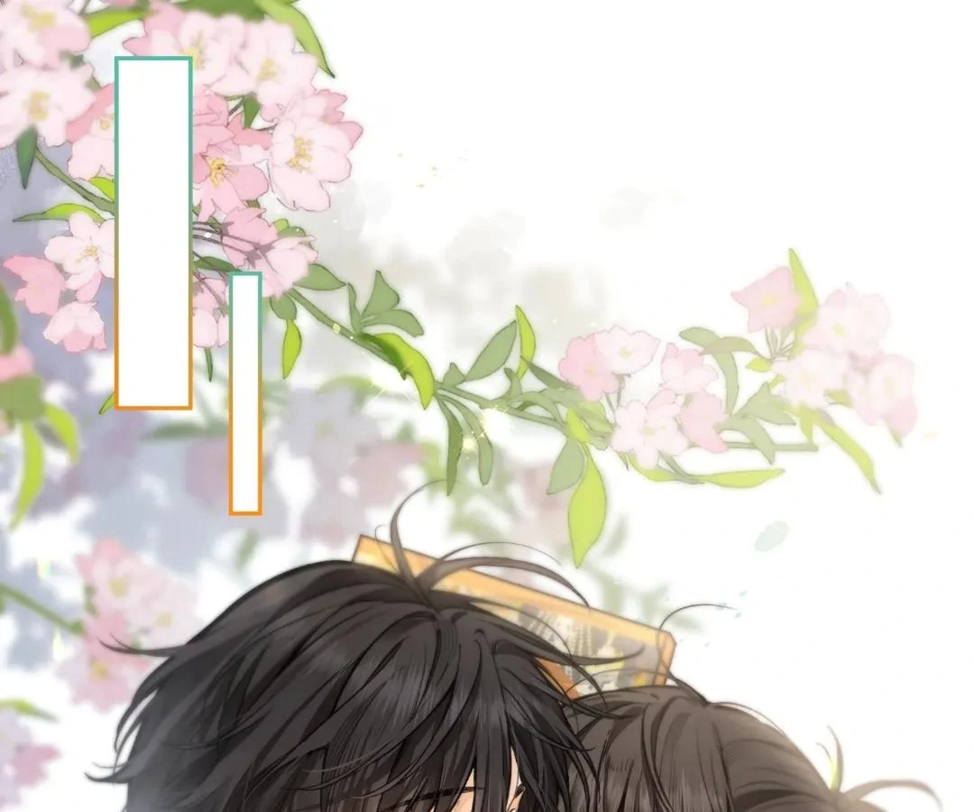 I Just Want To Mooch Off Your Luck Chapter 88 - page 1