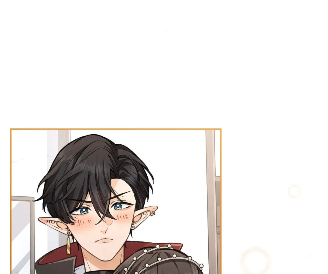 I Just Want To Mooch Off Your Luck Chapter 89 - page 5