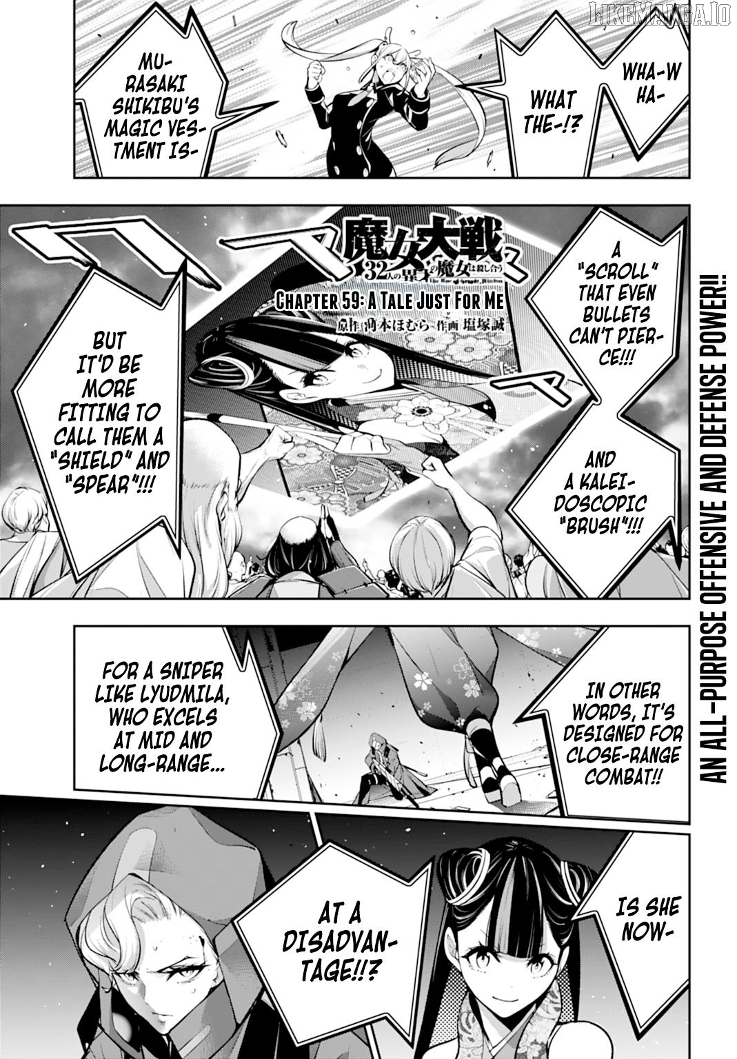 Majo Taisen - The War of Greedy Witches Chapter 59 - page 1