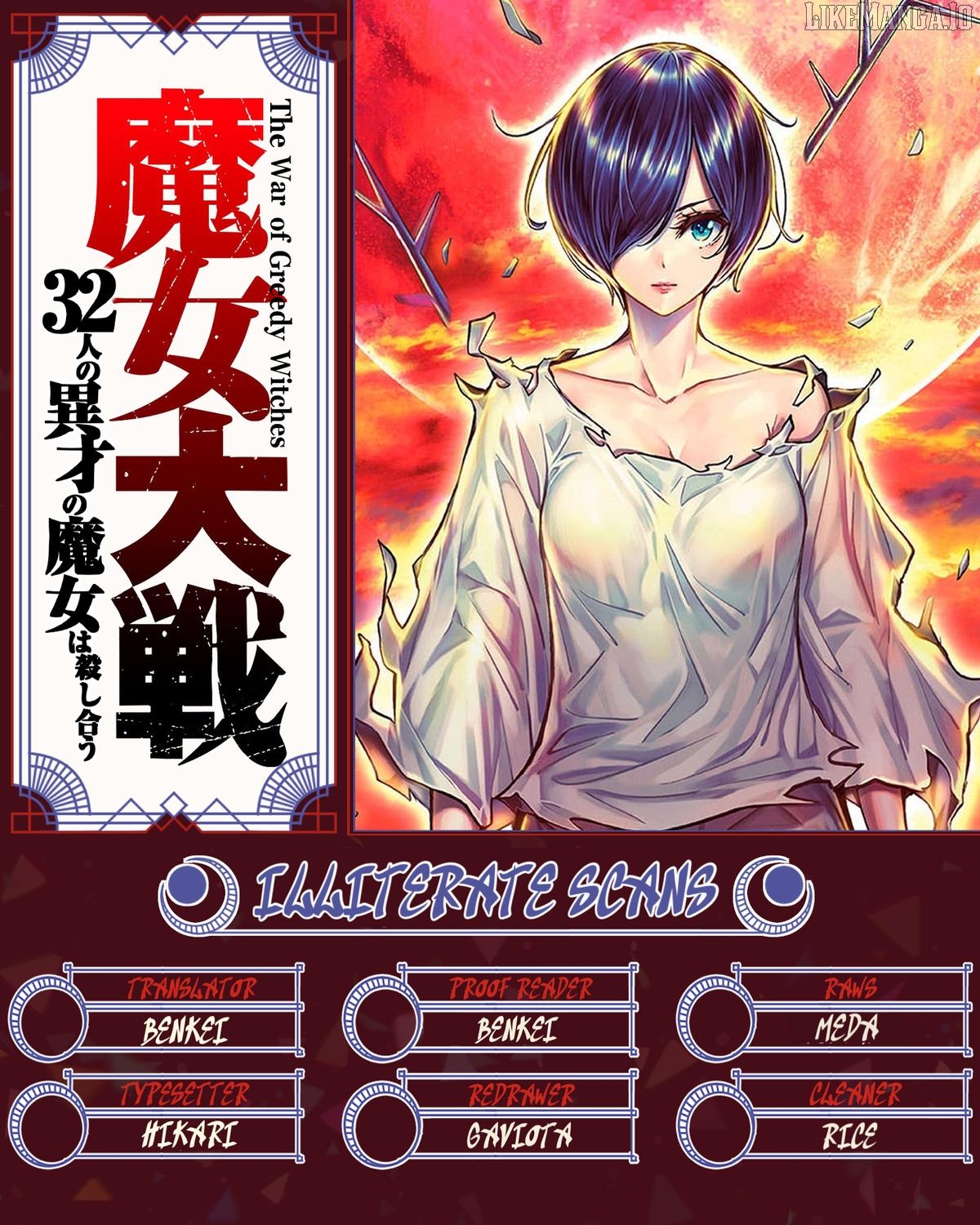 Majo Taisen - The War of Greedy Witches Chapter 59 - page 33