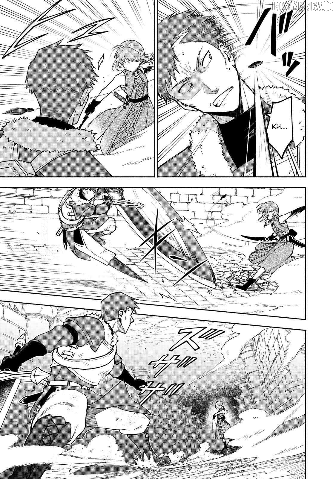 Otome Game No Heroine De Saikyou Survival Chapter 25 - page 11