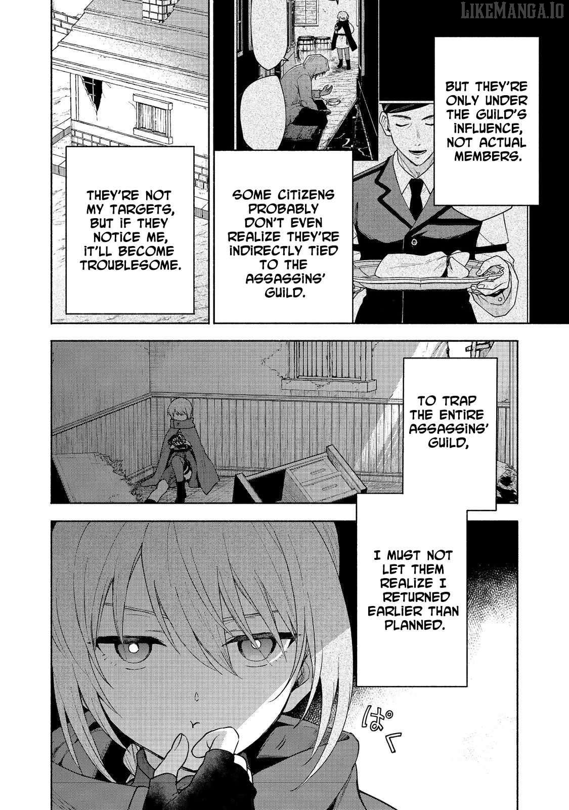Otome Game No Heroine De Saikyou Survival Chapter 26 - page 14
