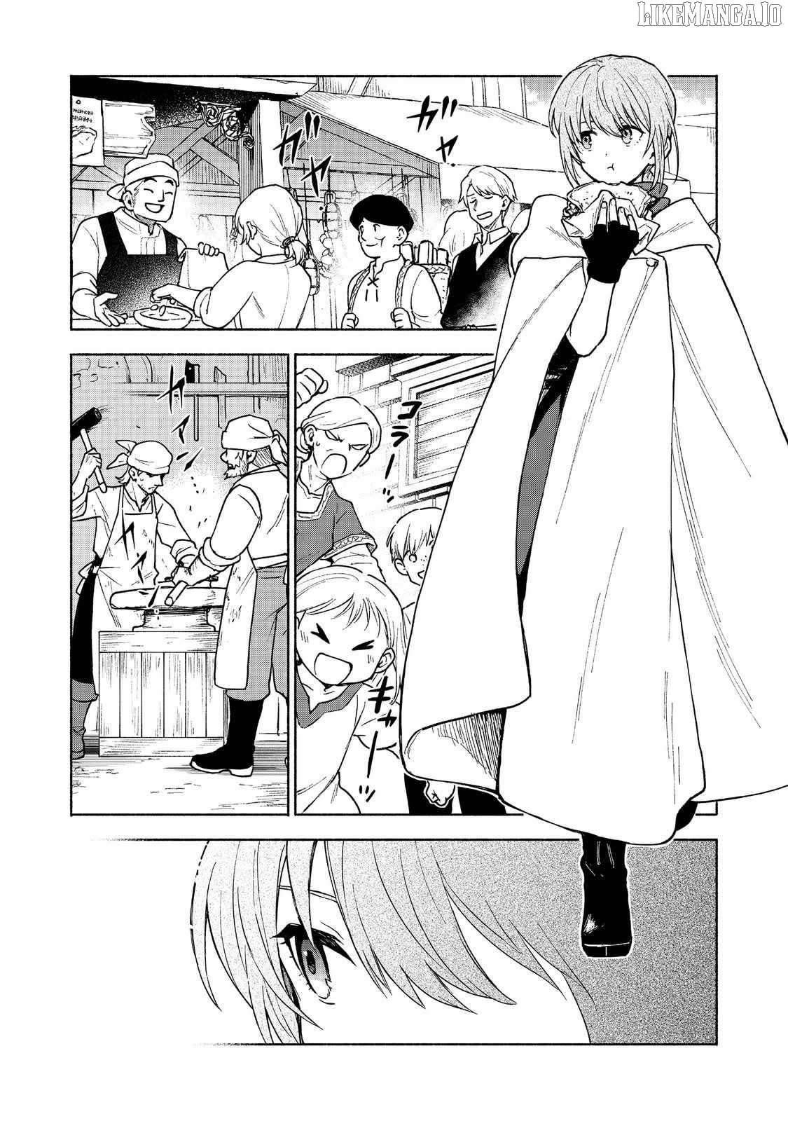 Otome Game No Heroine De Saikyou Survival Chapter 26 - page 24