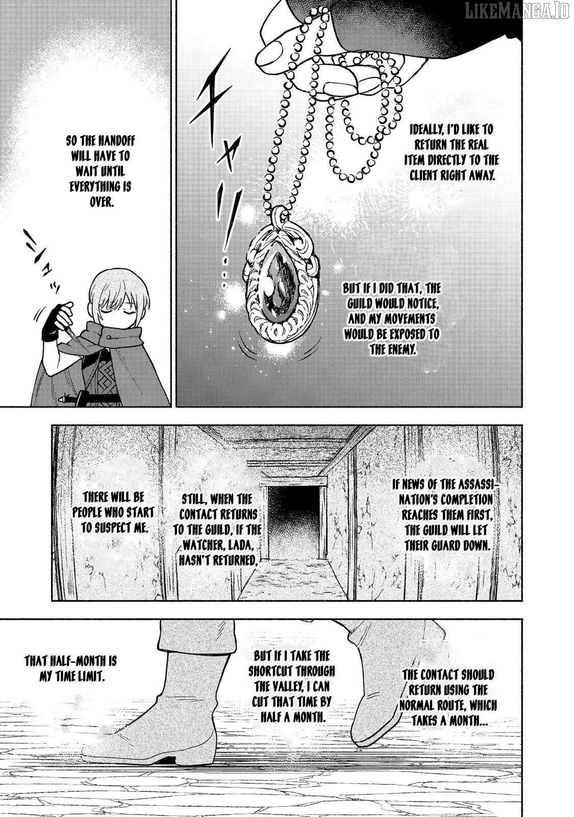 Otome Game No Heroine De Saikyou Survival Chapter 26 - page 9