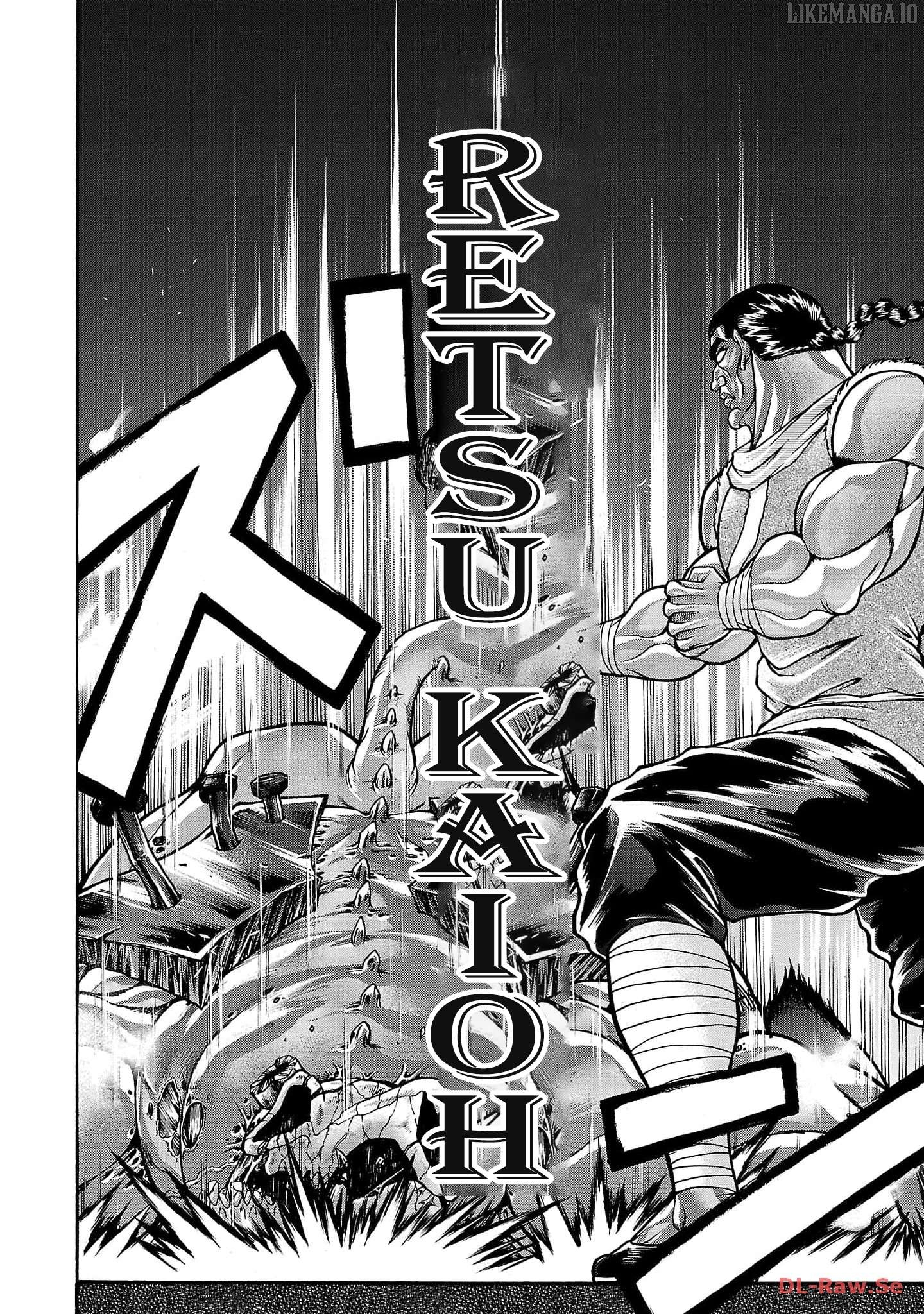 Baki Gaiden – Retsu Kaioh Isekai Tensei Shitemo Ikkō Kamawan! Chapter 52 - page 15