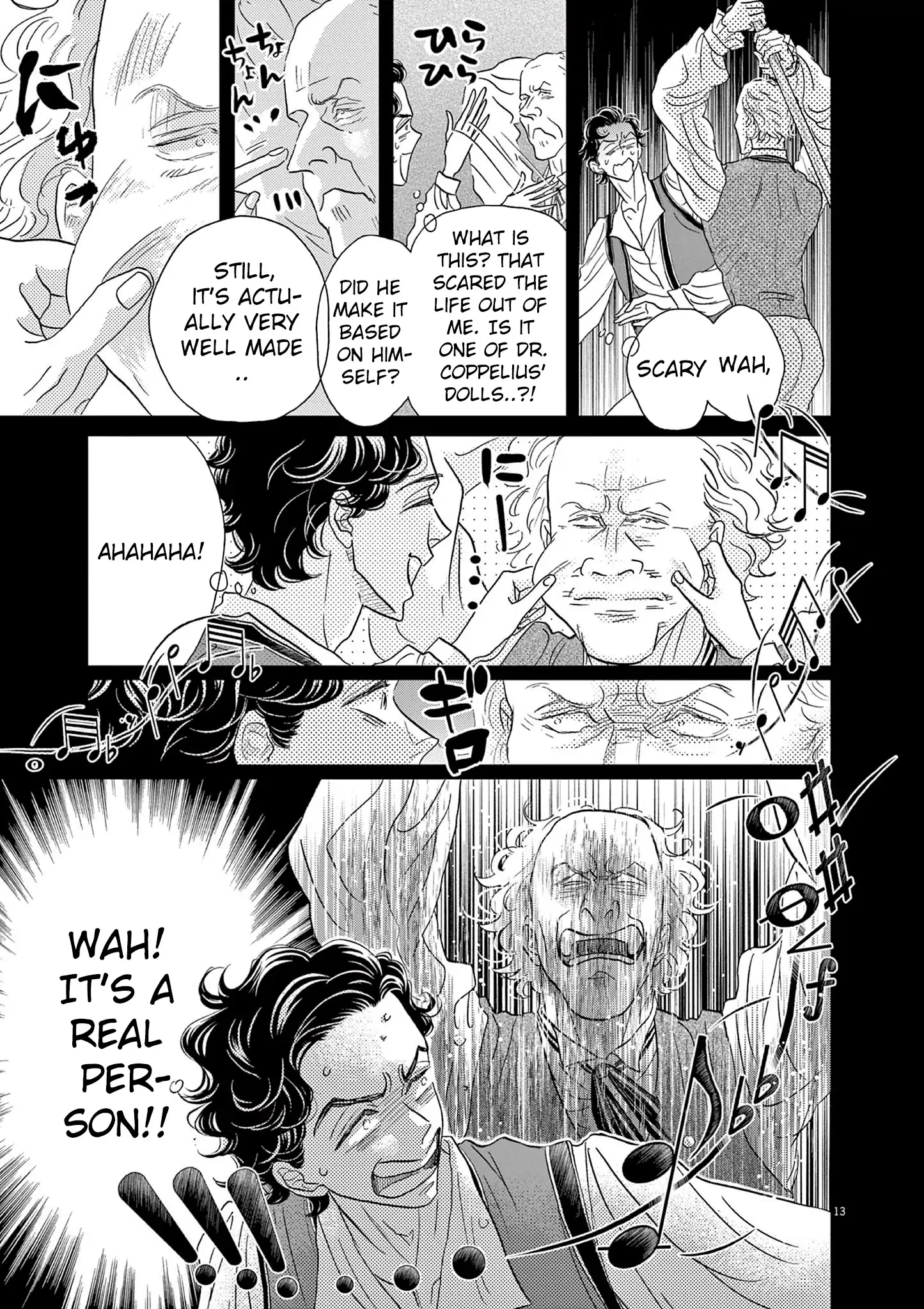 Dance Dance Danseur Chapter 189 - page 13