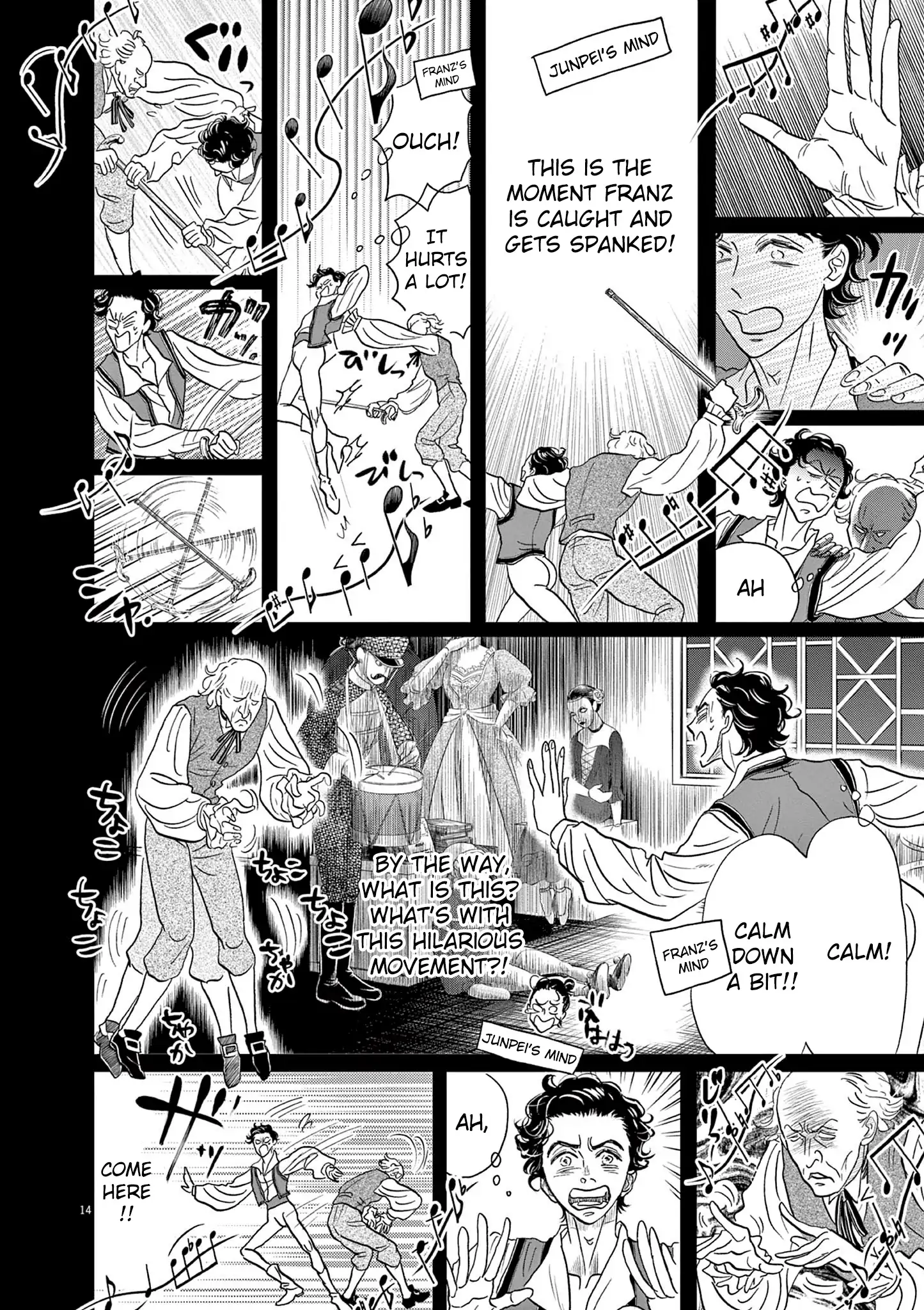 Dance Dance Danseur Chapter 189 - page 14