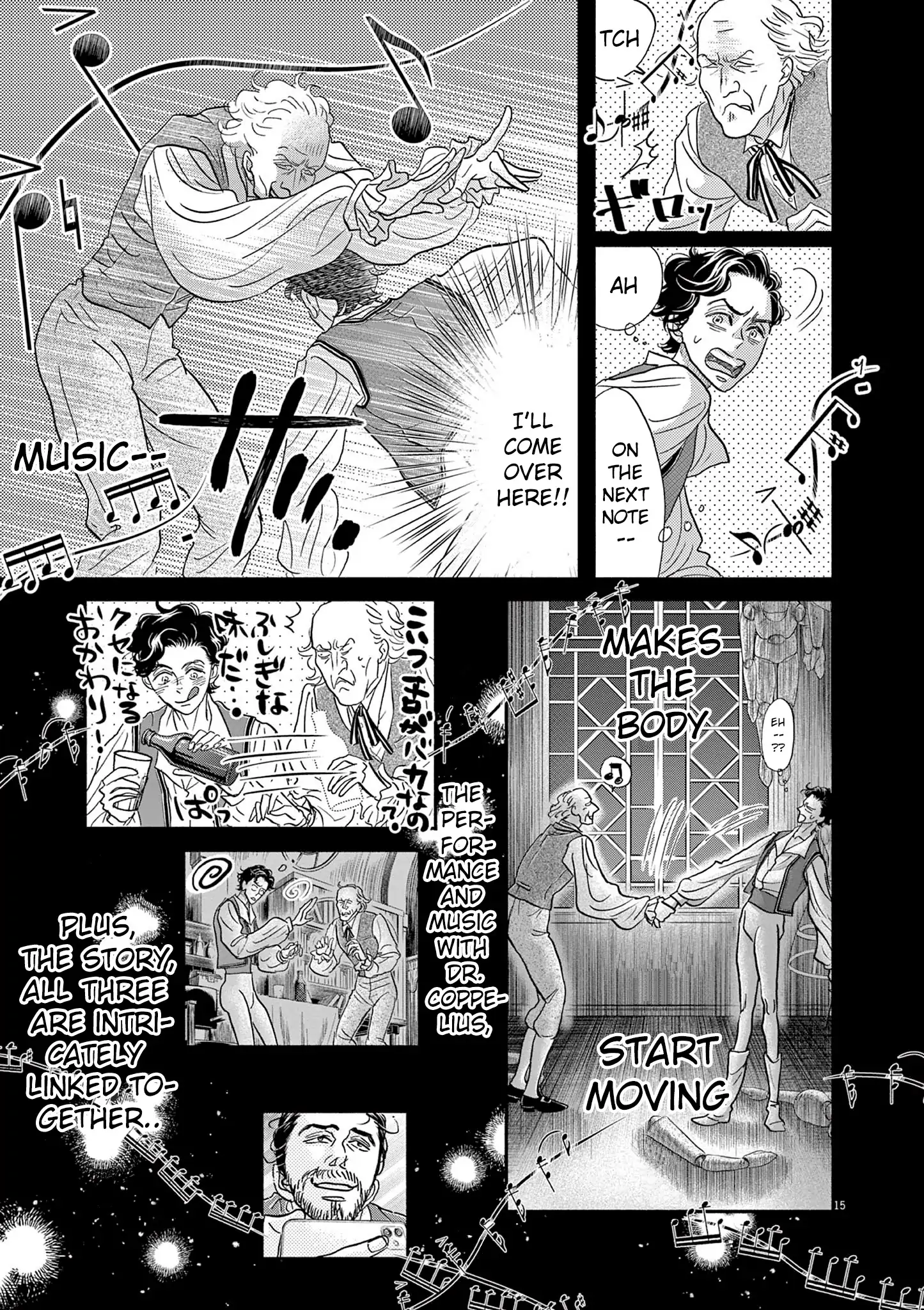 Dance Dance Danseur Chapter 189 - page 15