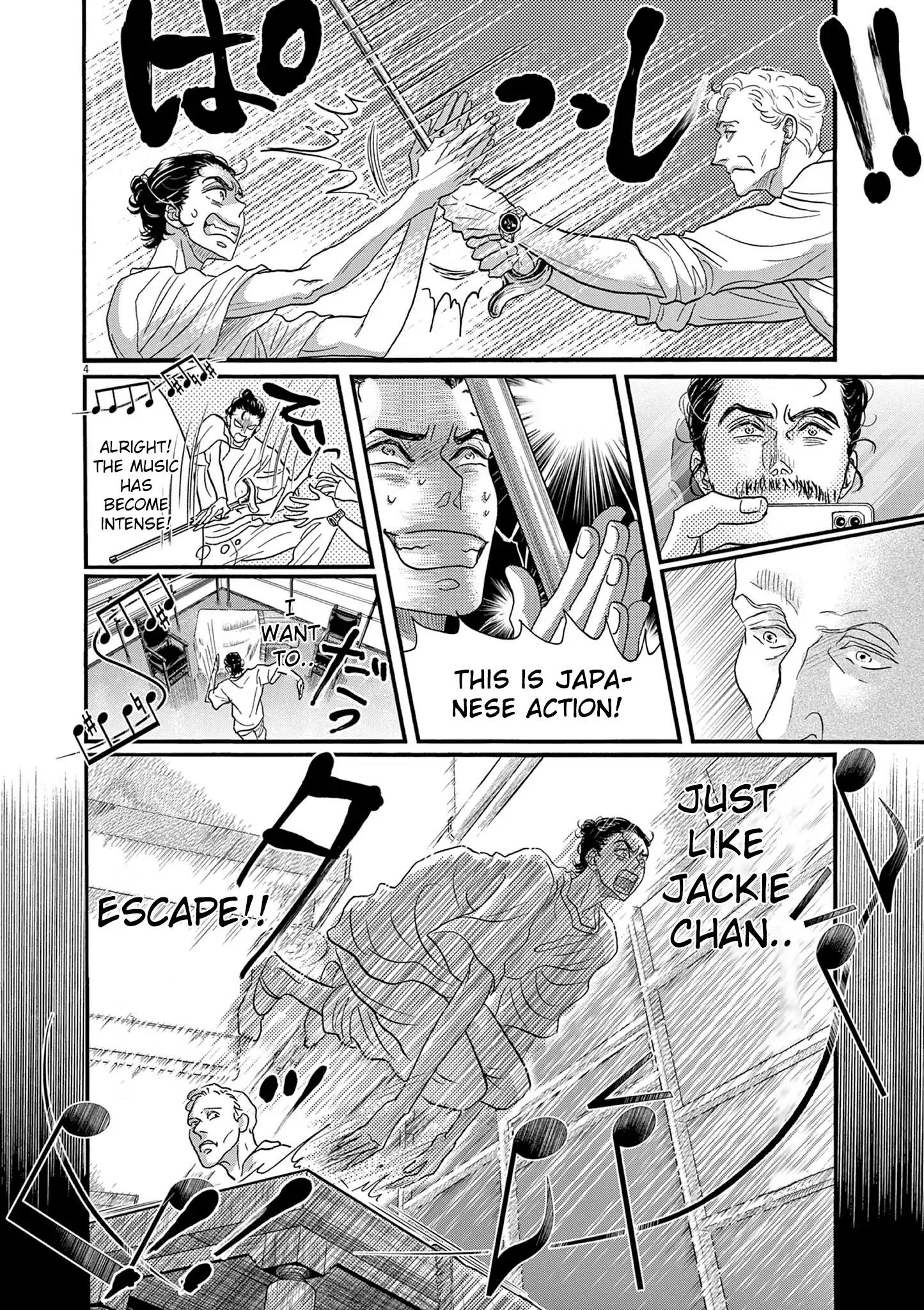 Dance Dance Danseur Chapter 189 - page 4