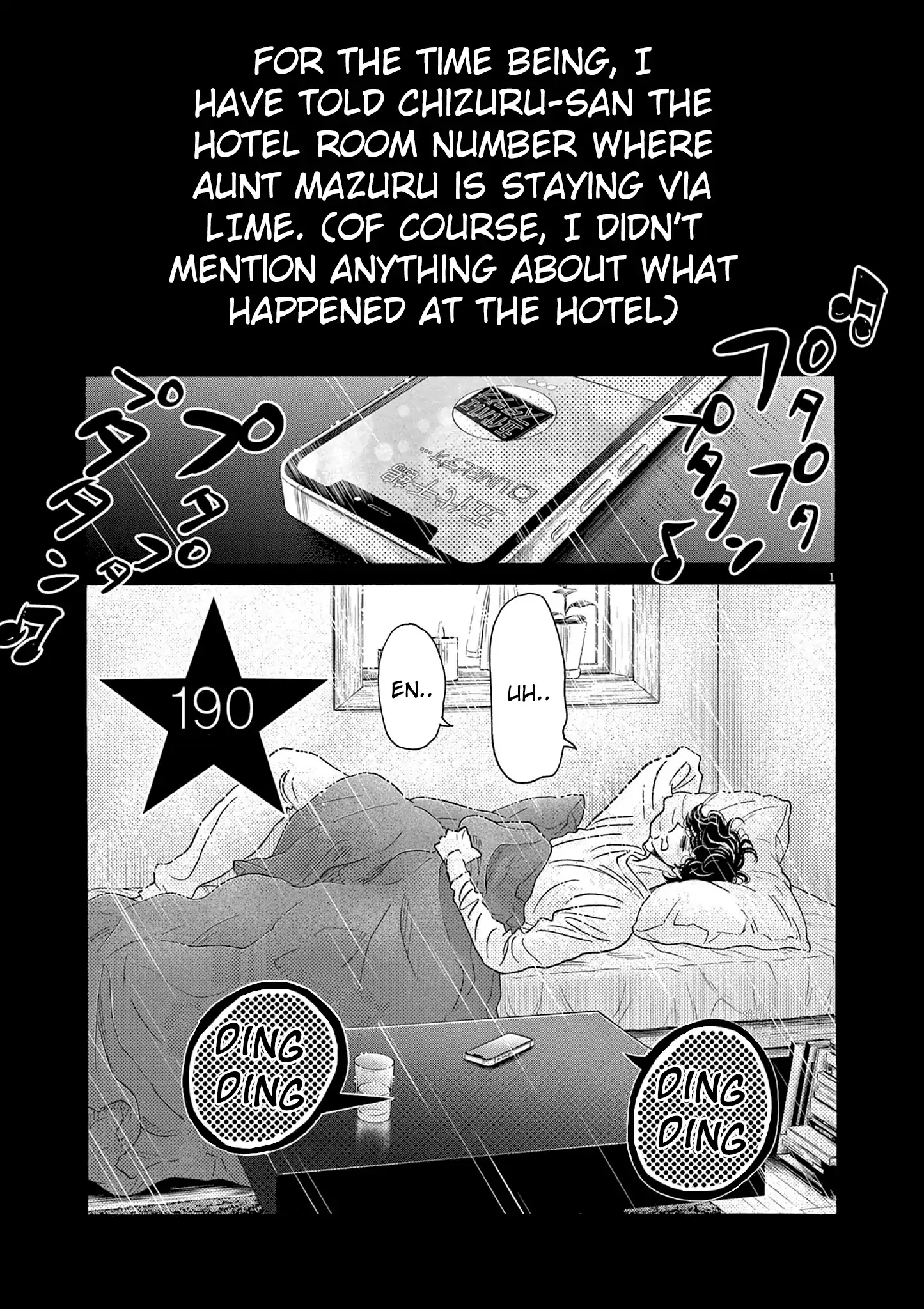 Dance Dance Danseur Chapter 190 - page 1