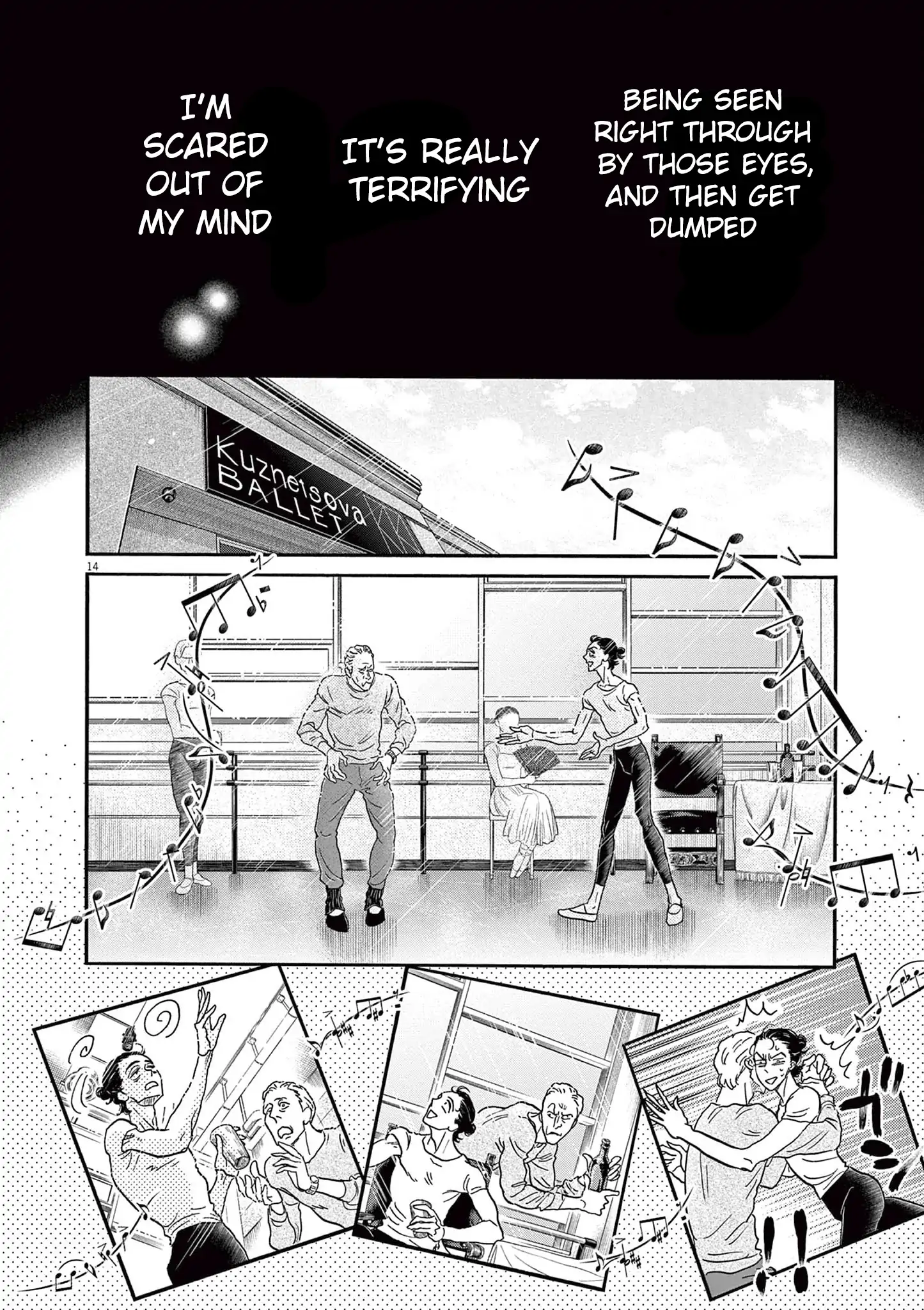 Dance Dance Danseur Chapter 190 - page 14