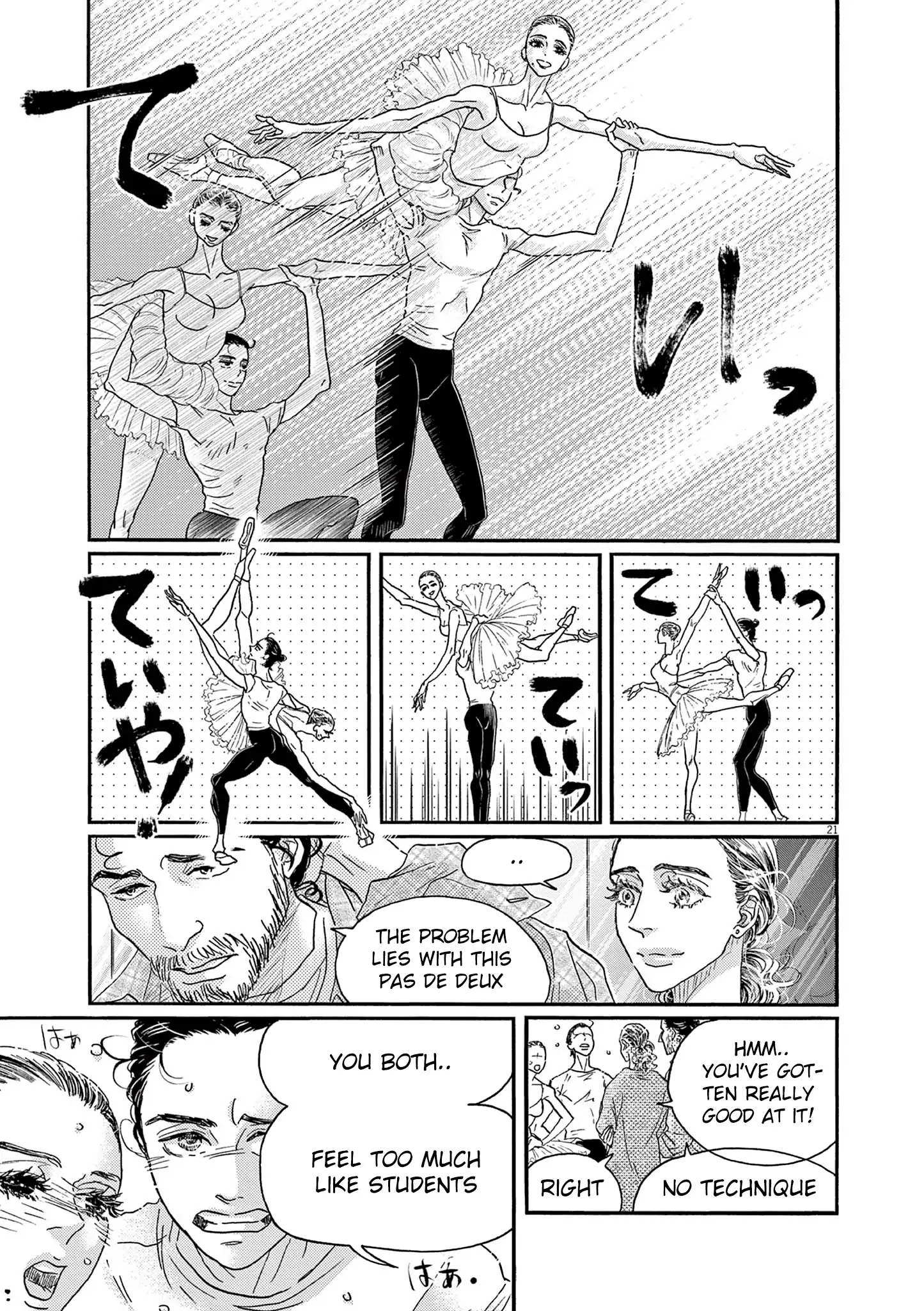 Dance Dance Danseur Chapter 190 - page 21