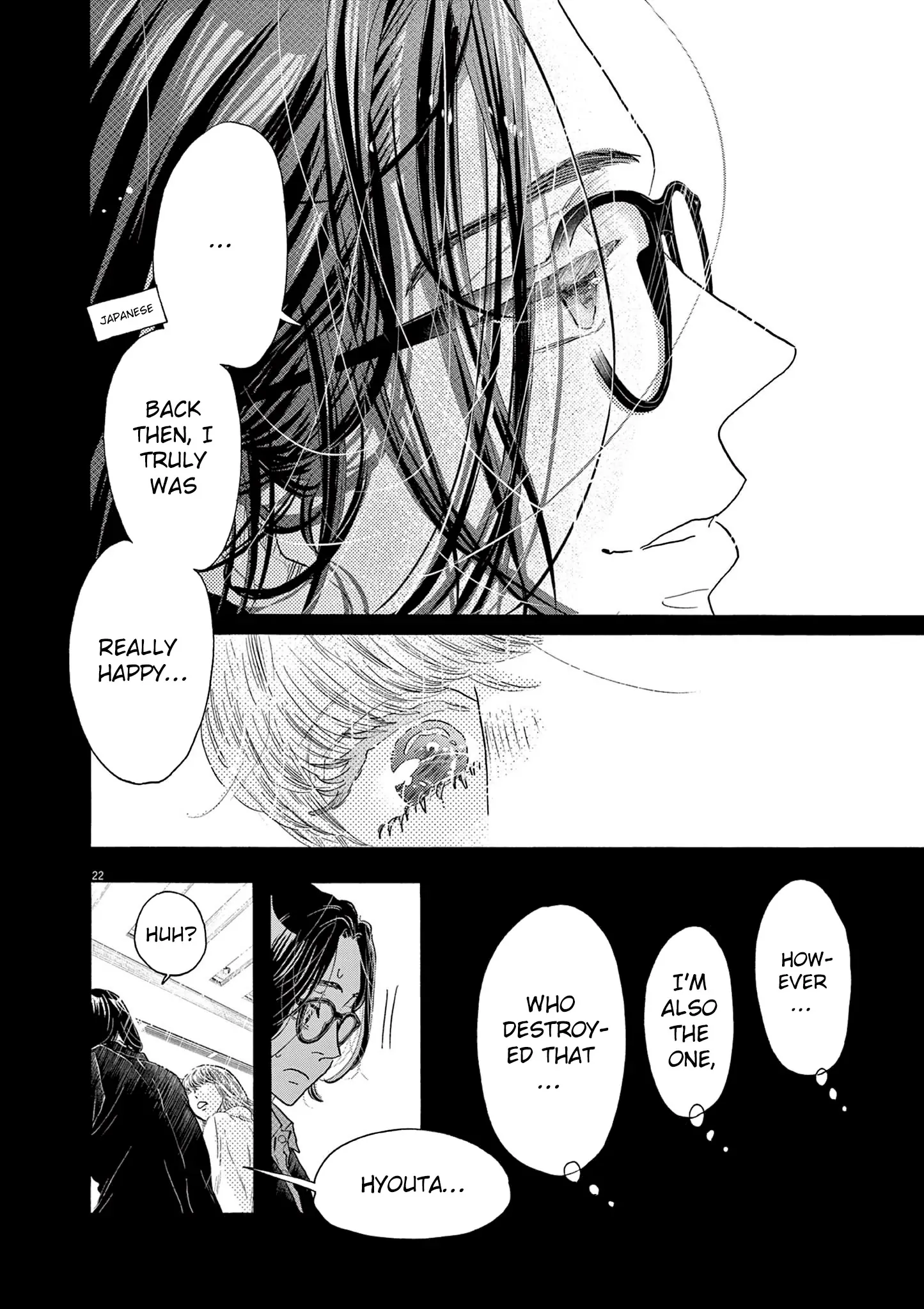 Dance Dance Danseur Chapter 191 - page 22