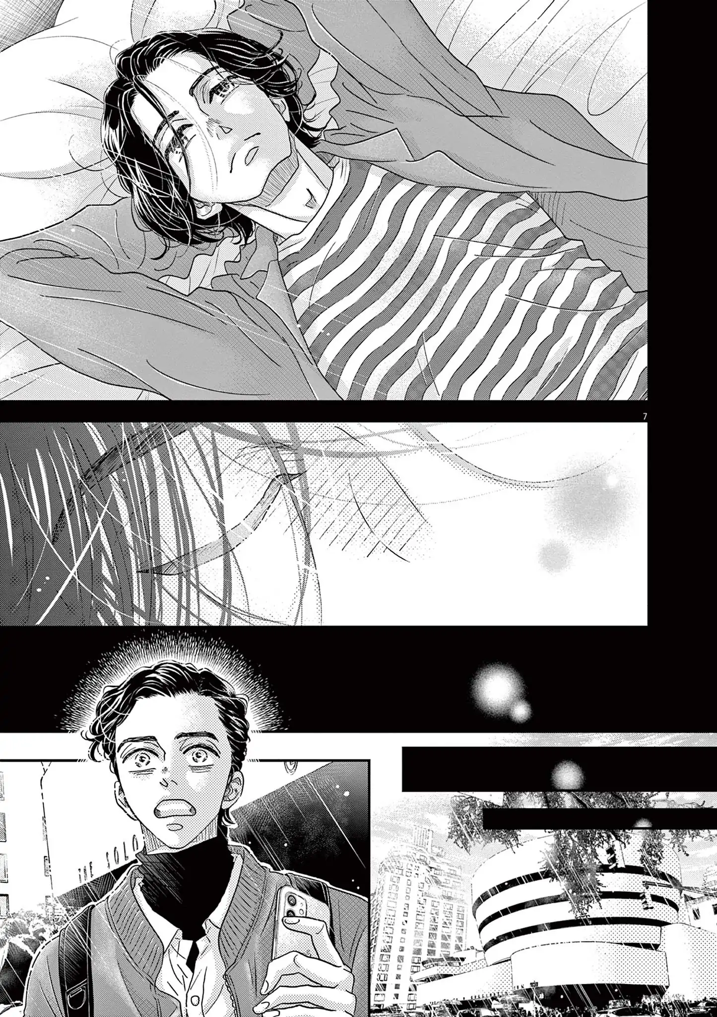 Dance Dance Danseur Chapter 191 - page 7