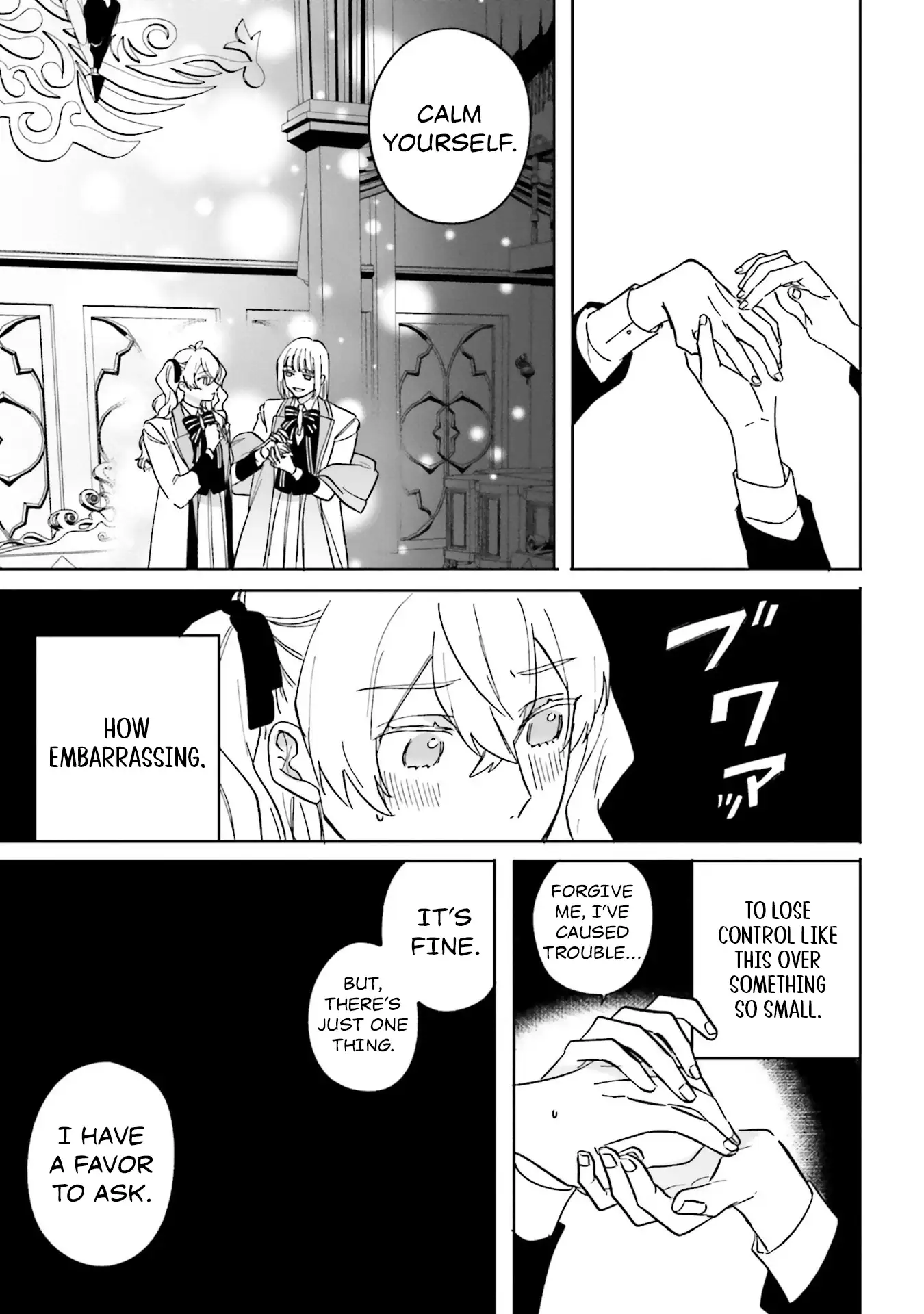 The Villainess is oblivious to the Prince's True Doting Nature. Chapter 17 - page 12