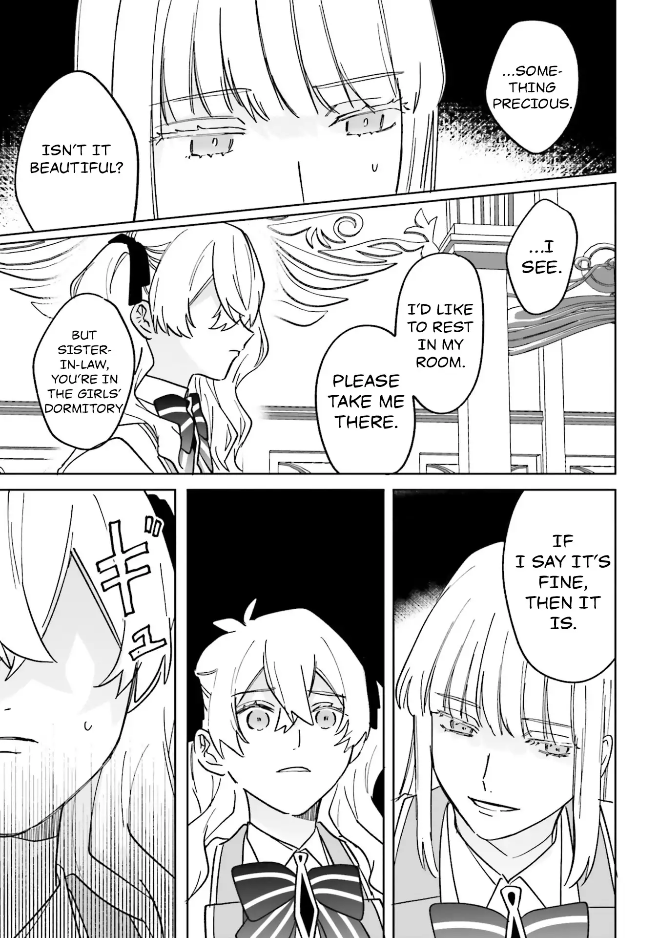 The Villainess is oblivious to the Prince's True Doting Nature. Chapter 17 - page 24