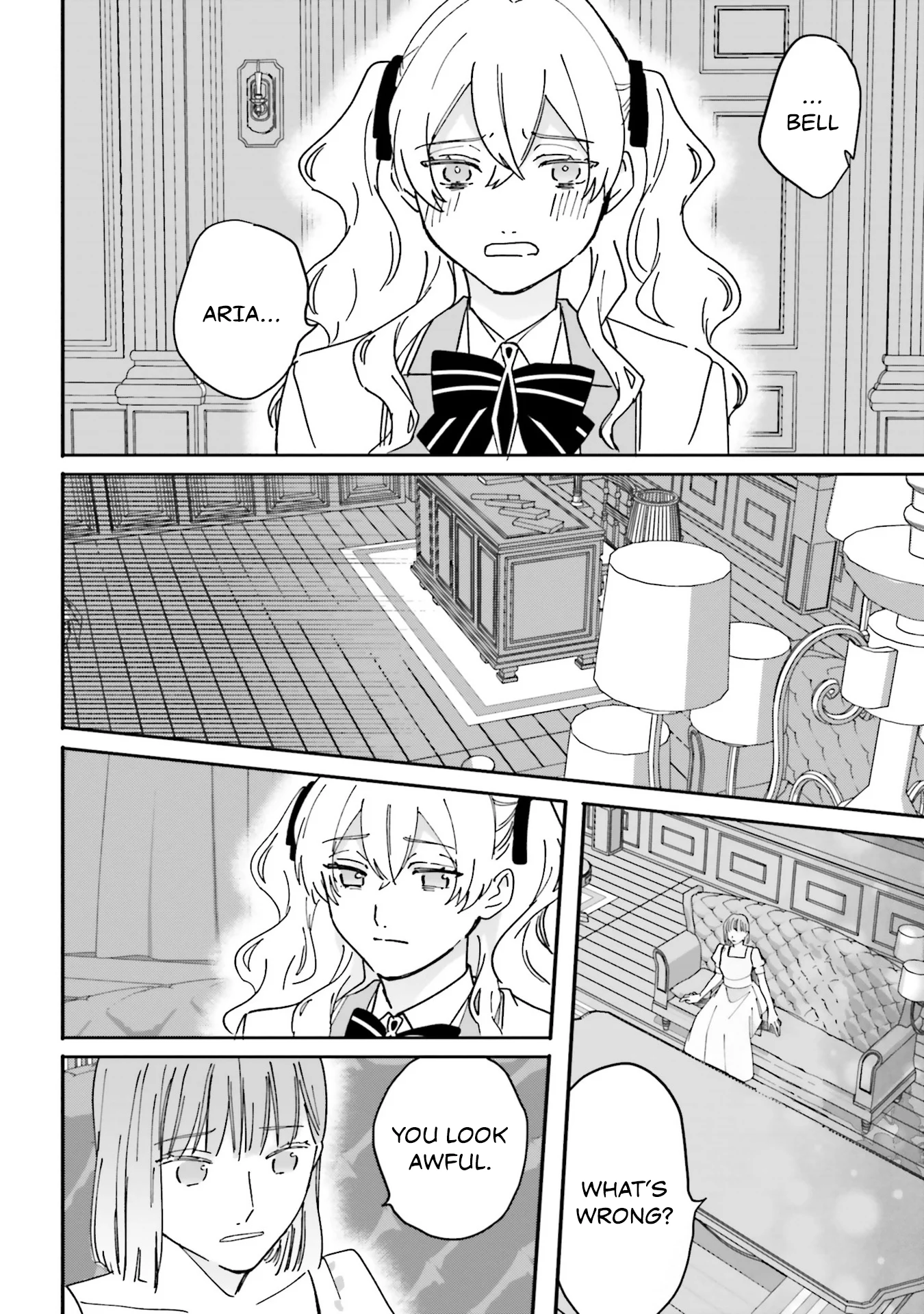 The Villainess is oblivious to the Prince's True Doting Nature. Chapter 18 - page 2