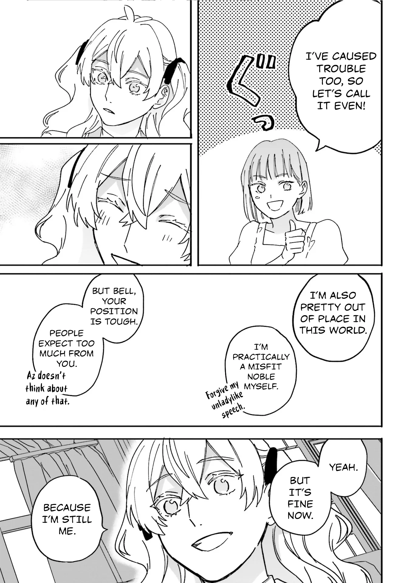 The Villainess is oblivious to the Prince's True Doting Nature. Chapter 18 - page 21