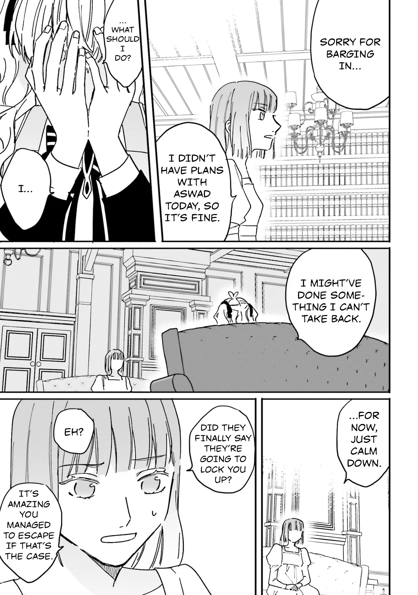 The Villainess is oblivious to the Prince's True Doting Nature. Chapter 18 - page 3