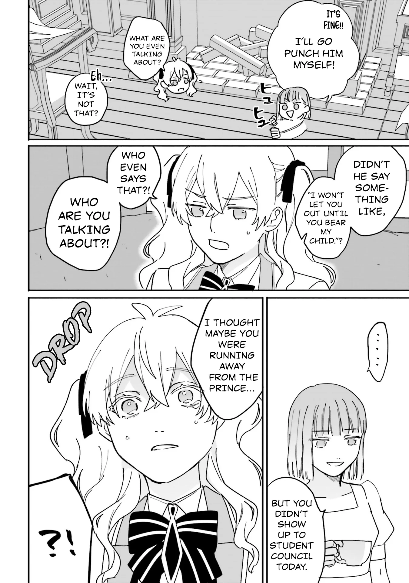 The Villainess is oblivious to the Prince's True Doting Nature. Chapter 18 - page 4