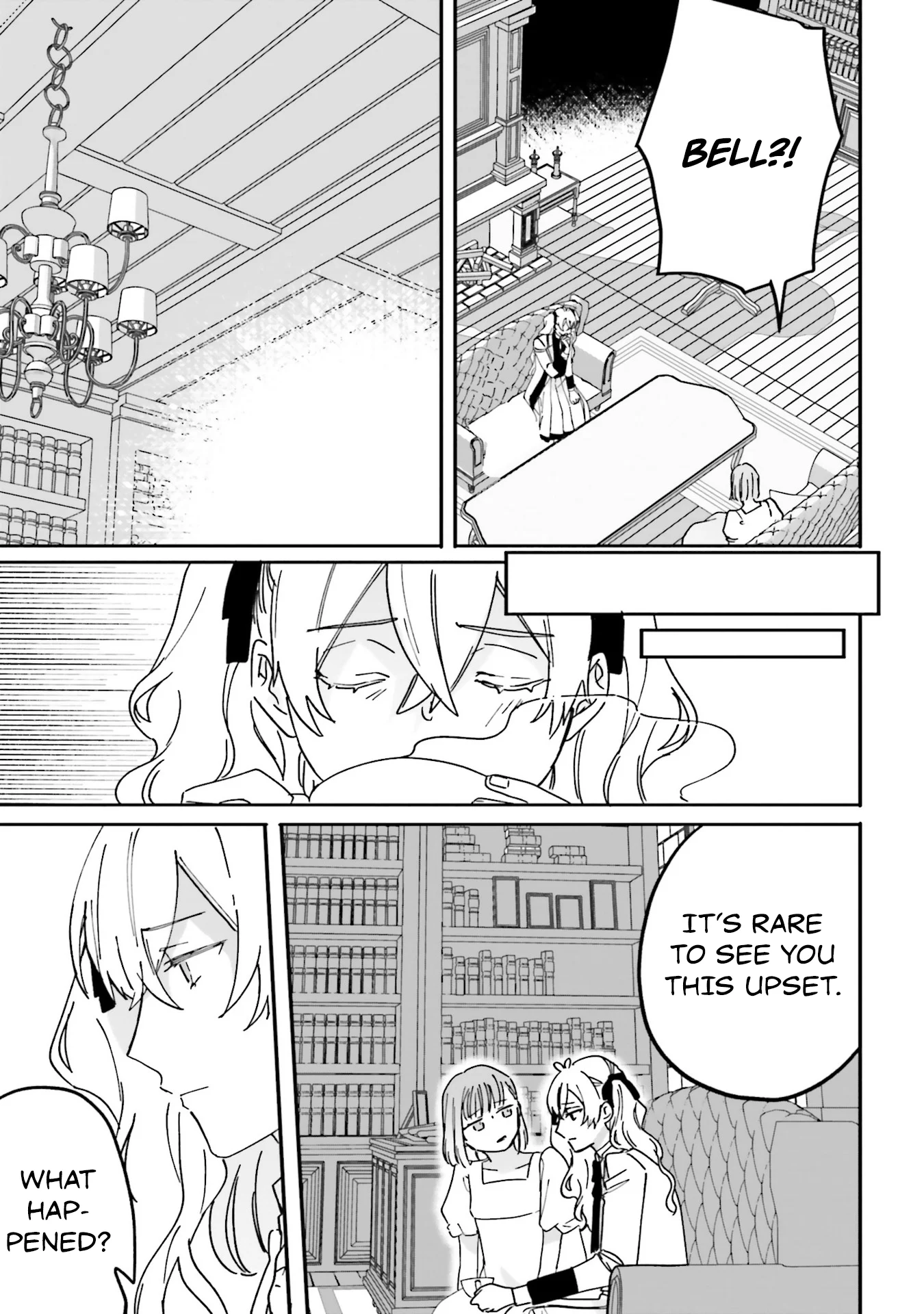 The Villainess is oblivious to the Prince's True Doting Nature. Chapter 18 - page 5