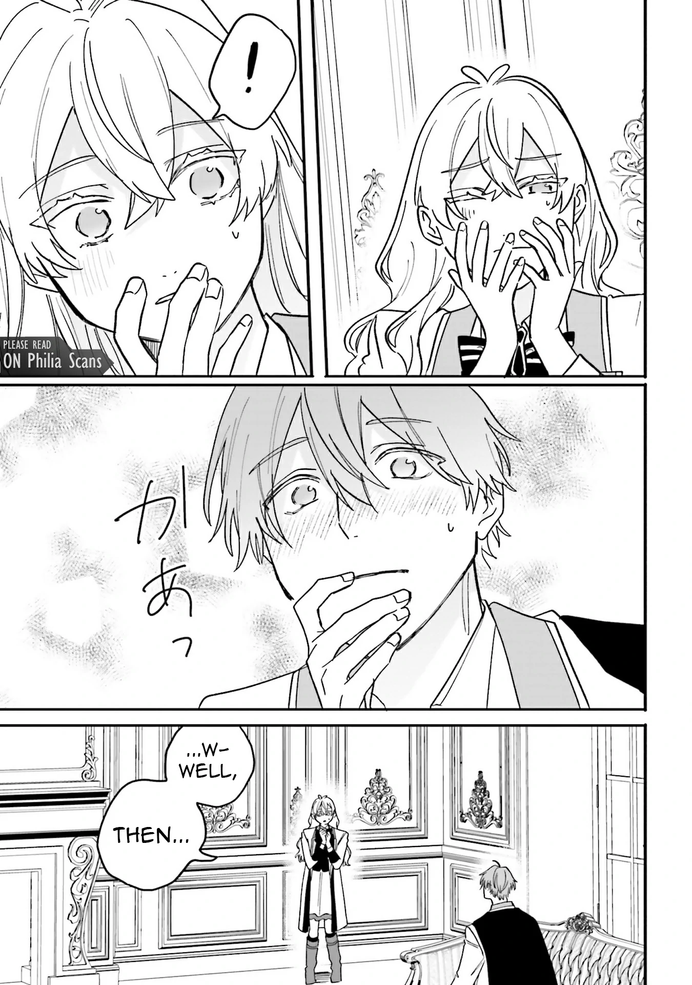 The Villainess is oblivious to the Prince's True Doting Nature. Chapter 19 - page 14