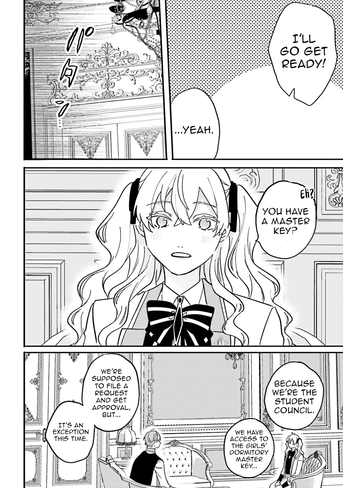 The Villainess is oblivious to the Prince's True Doting Nature. Chapter 19 - page 15