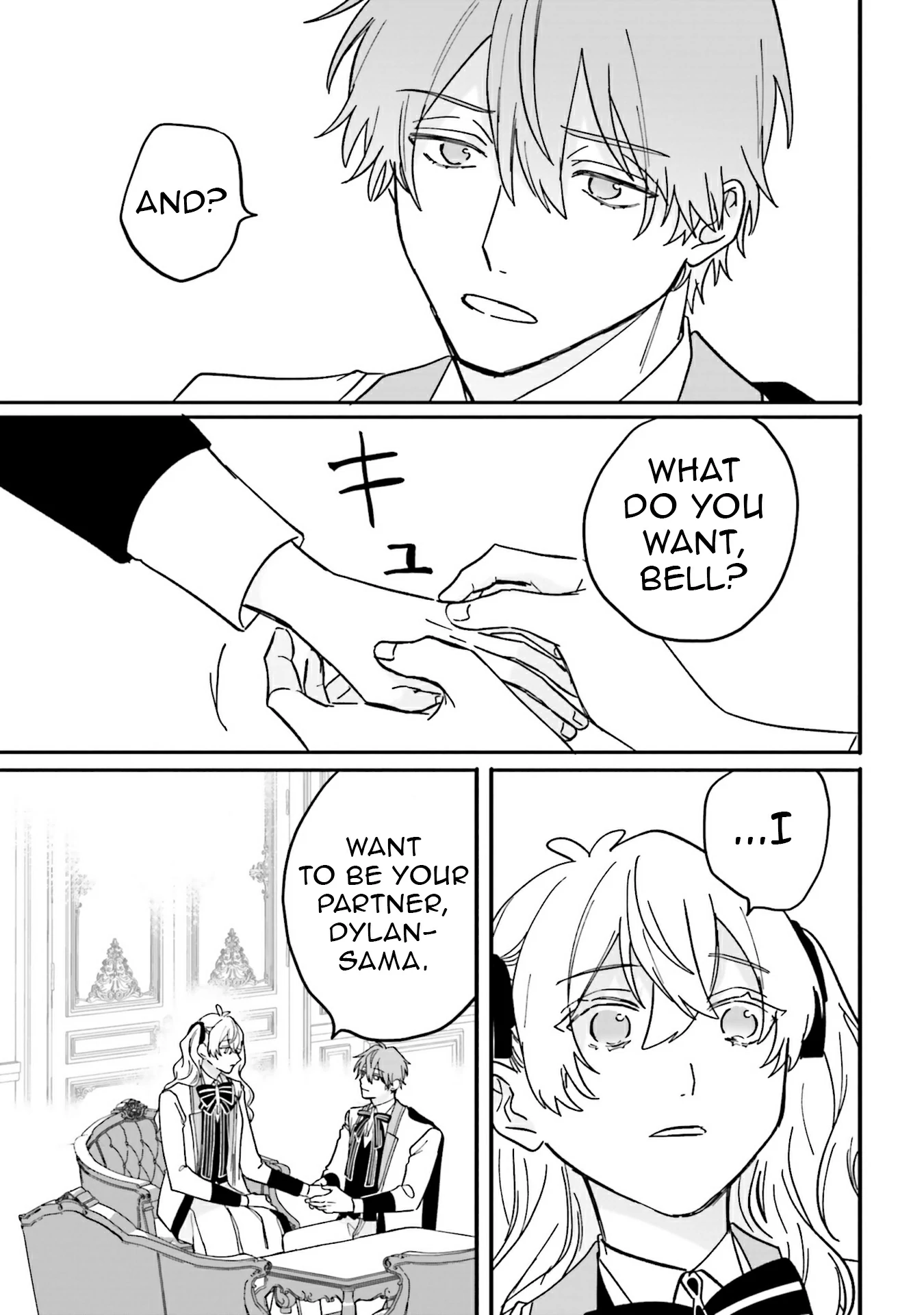 The Villainess is oblivious to the Prince's True Doting Nature. Chapter 19 - page 18